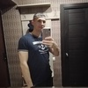 Андрей, 39, г.Борисоглебск Андрей, 39, г.Борисоглебск
