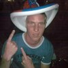 Станислав, 31, г.Сарапул Станислав, 31, г.Сарапул
