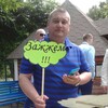 Павел, 31, г.Орша Павел, 31, г.Орша