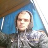 Сергей Миронов, 24, г.Чернигов Сергей Миронов, 24, г.Чернигов