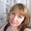 Елена, 37, г.Нижний Тагил Елена, 37, г.Нижний Тагил