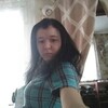 Валентина, 21, г.Забайкальск Валентина, 21, г.Забайкальск
