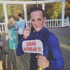 Dennis, 23, г.Борисов Dennis, 23, г.Борисов
