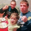 Александр, 25, г.Междуреченск Александр, 25, г.Междуреченск