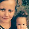 Jojo, 31, г.Амстердам Jojo, 31, г.Амстердам