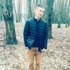Дарюс, 19, г.Вильнюс Дарюс, 19, г.Вильнюс