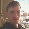Артём, 35, г.Усть-Каменогорск Артём, 35, г.Усть-Каменогорск