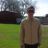 василь, 24, г.Тернополь василь, 24, г.Тернополь
