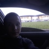 Дмитрий, 25, г.Самара Дмитрий, 25, г.Самара
