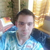 Павел, 28, г.Донецк Павел, 28, г.Донецк