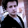 Денис, 23, г.Нижний Тагил Денис, 23, г.Нижний Тагил