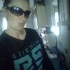 катя, 28, г.Омутнинск катя, 28, г.Омутнинск