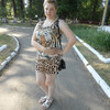 кристина, 23, г.Петровск кристина, 23, г.Петровск
