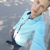 Ярослав, 19, г.Кропивницкий Ярослав, 19, г.Кропивницкий