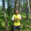 Коля, 37, г.Нововолынск Коля, 37, г.Нововолынск