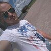 Максим, 21, г.Можайск Максим, 21, г.Можайск