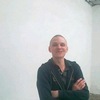 Сергей, 25, г.Ровно Сергей, 25, г.Ровно