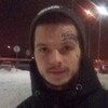 Юра, 23, г.Самара Юра, 23, г.Самара