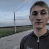 Vai Vander, 25, г.Краматорск Vai Vander, 25, г.Краматорск