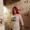Лёля, 38, г.Великий Новгород (Новгород) Лёля, 38, г.Великий Новгород (Новгород)