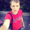 Витек, 26, г.Кривой Рог Витек, 26, г.Кривой Рог