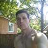 Сергей, 24, г.Ахтырка Сергей, 24, г.Ахтырка