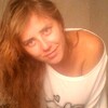 милена, 30, г.Луганск милена, 30, г.Луганск
