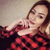 Татьяна, 22, г.Рени Татьяна, 22, г.Рени