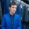 Саид, 23, г.Нижневартовск Саид, 23, г.Нижневартовск