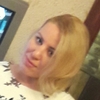 Елена, 41, г.Щелково Елена, 41, г.Щелково
