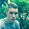 Сергей, 21, г.Нижний Новгород Сергей, 21, г.Нижний Новгород