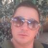 Роман, 33, г.Кривой Рог Роман, 33, г.Кривой Рог