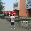 Александр, 25, г.Железногорск-Илимский Александр, 25, г.Железногорск-Илимский