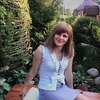 Алена, 29, г.Молодечно Алена, 29, г.Молодечно