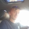 Дмитрий NEO, 28, г.Курск Дмитрий NEO, 28, г.Курск