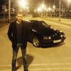 Алексей, 28, г.Калининград Алексей, 28, г.Калининград