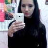 екатерина горбачева, 33, г.Великий Новгород (Новгород) екатерина горбачева, 33, г.Великий Новгород (Новгород)