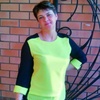 Галина, 46, г.Богородск Галина, 46, г.Богородск