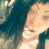 Ульяна, 28, г.Мариуполь Ульяна, 28, г.Мариуполь