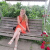 Лилия, 28, г.Пологи Лилия, 28, г.Пологи