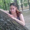 Ирина, 24, г.Винница Ирина, 24, г.Винница