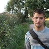 Дмитрий Igoryevich, 26, г.Кременчуг Дмитрий Igoryevich, 26, г.Кременчуг