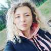 Валерия Лютова, 19, г.Украинка Валерия Лютова, 19, г.Украинка