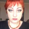 Лена, 44, г.Дрогобыч Лена, 44, г.Дрогобыч