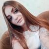Анна, 19, г.Минск Анна, 19, г.Минск