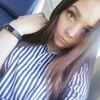 Алина, 19, г.Нижний Новгород Алина, 19, г.Нижний Новгород