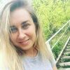 мисс каприз, 30, г.Краснодон мисс каприз, 30, г.Краснодон