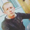 Артем Васильев, 25, г.Кострома Артем Васильев, 25, г.Кострома