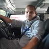 Дима, 33, г.Чернигов Дима, 33, г.Чернигов