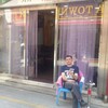 михаил, 32, г.Владивосток михаил, 32, г.Владивосток